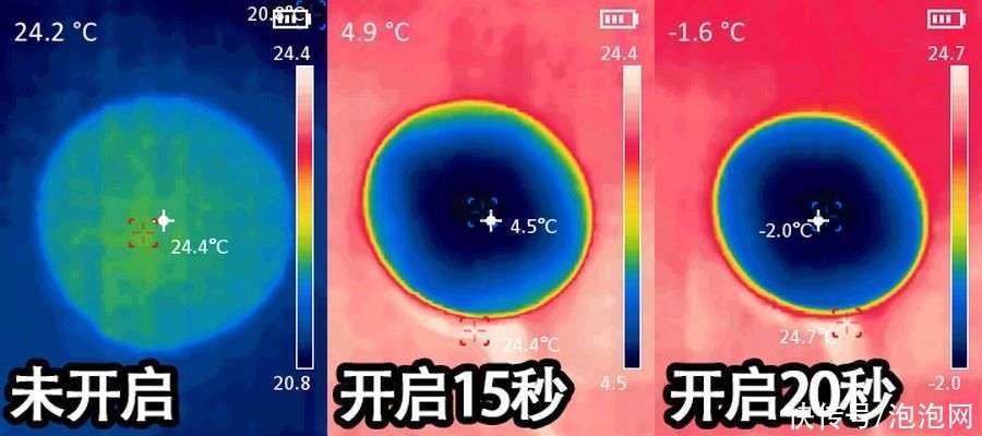 从烫手到冻手？夏天玩手机最痛苦的事终于被它解决了…
