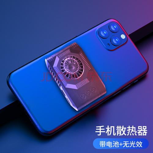 onevan onevan 手机散热器ipad平板降温神器半导体制冷液水冷便携式